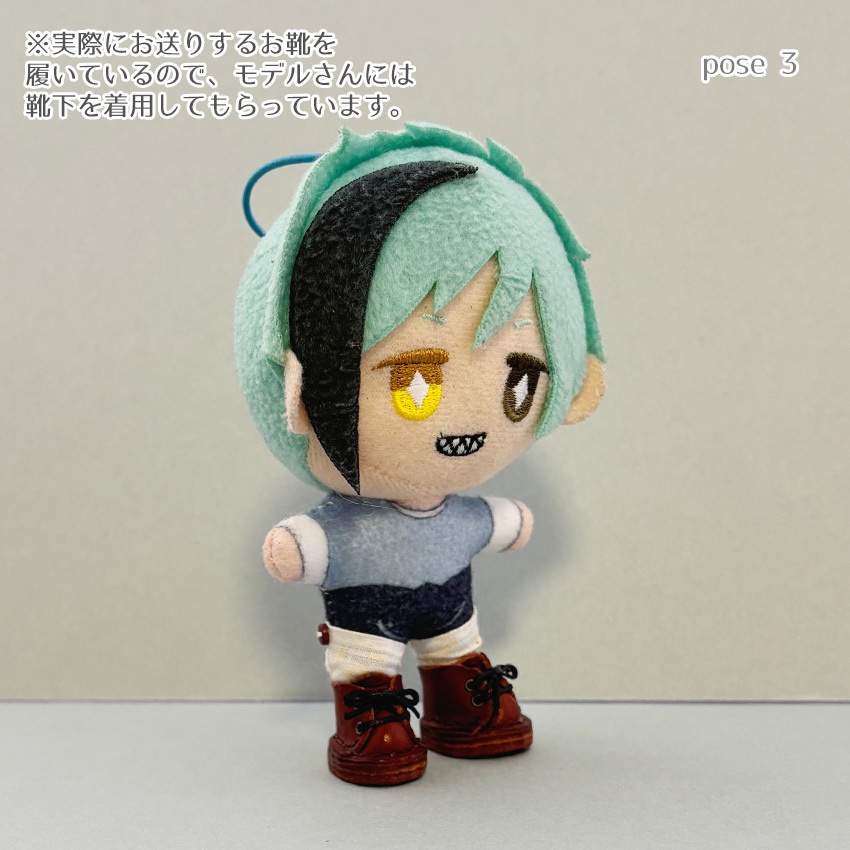 ぬい靴 ツイステ 10cmマスコット用 本革レザーシューズ ブラウン・ダークブラウン・ワインレッド・レッド