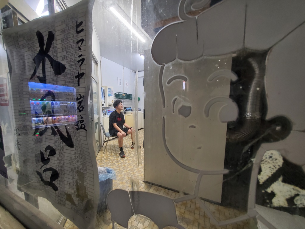 SOLD【赤】ケケケッロゴTシャツ(design by 金風呂タロウ)