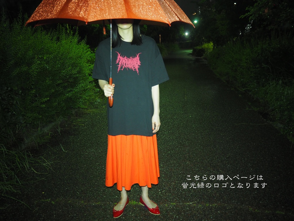 【蛍光緑】ケケケッロゴTシャツ(design by 金風呂タロウ) 受注生産