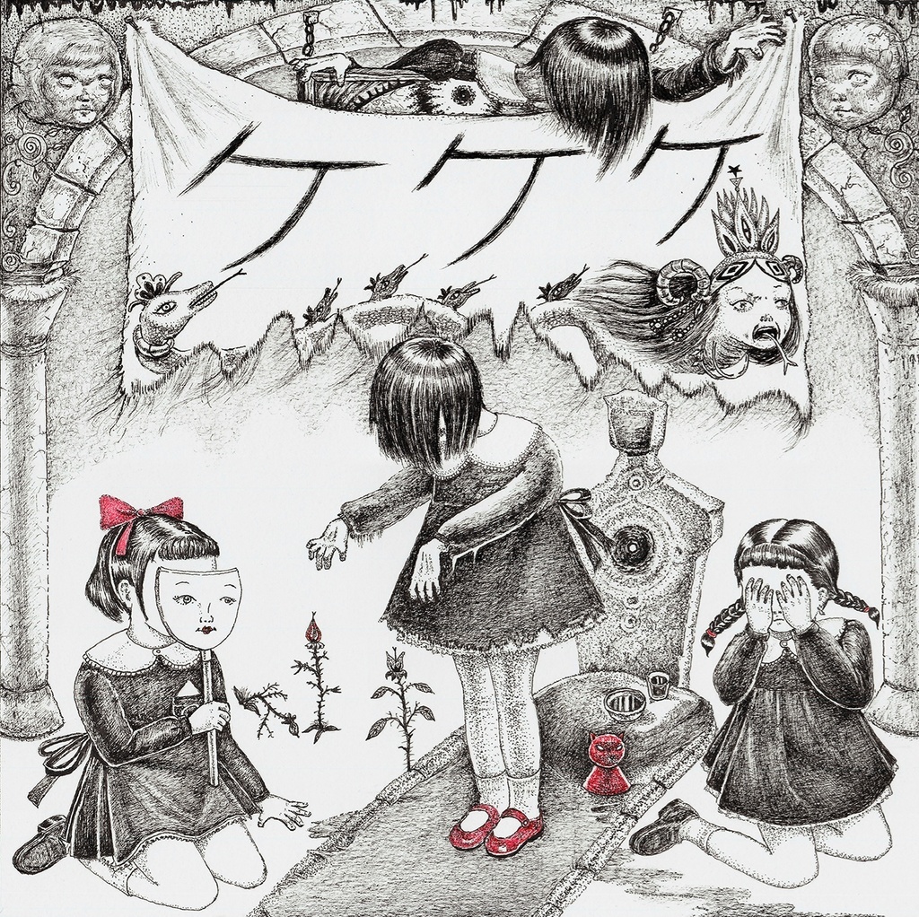 SOLD 「ケケケッ/ dystopia」CD 特典:ステッカー