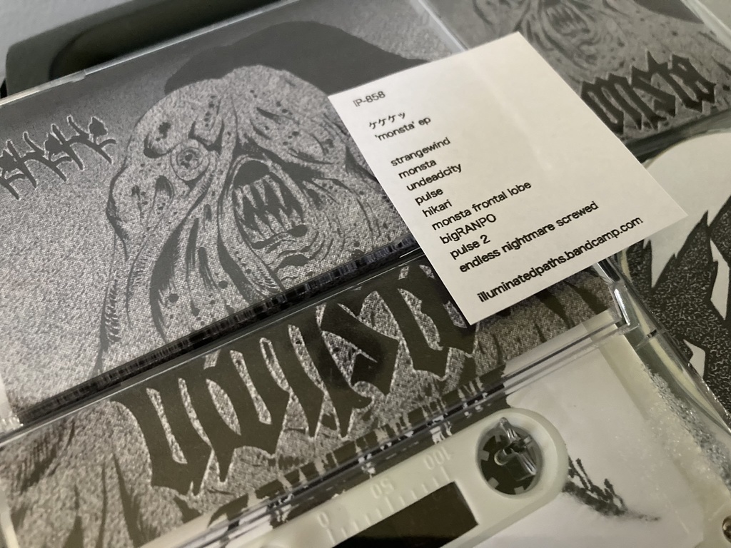 SOLD「ケケケッ/monsta ep」8cm CD & Cassette