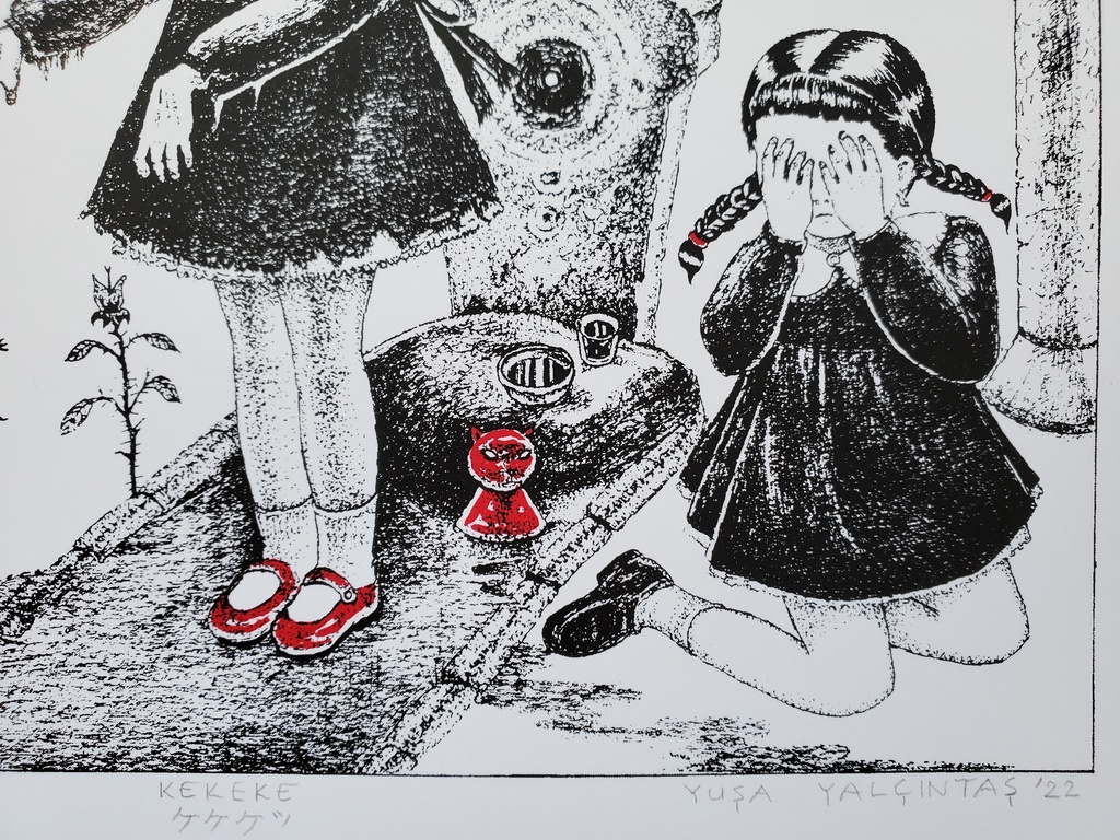 "dystopia" シルクスクリーン ポスター(送料無料) ケケケッ