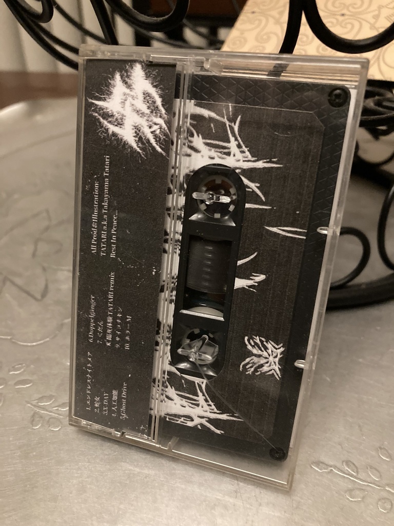 SOLD「異界録 / ケケケッ」カセットテープ