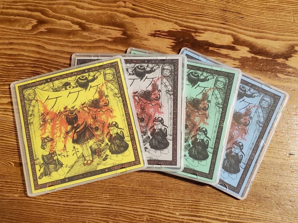 CD「ケケケッ / dystopia 」2nd Edition - Risograph Print