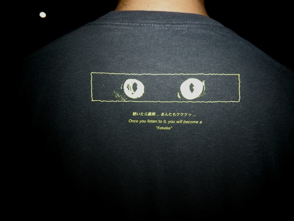 ケケケッ ロングスリーブTシャツ (ロゴ:崇山祟) シルクスクリーン