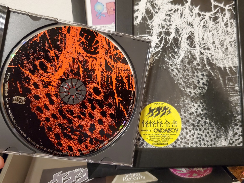 CD「怪怪怪全書 / ケケケッ」Mixed by onionboy