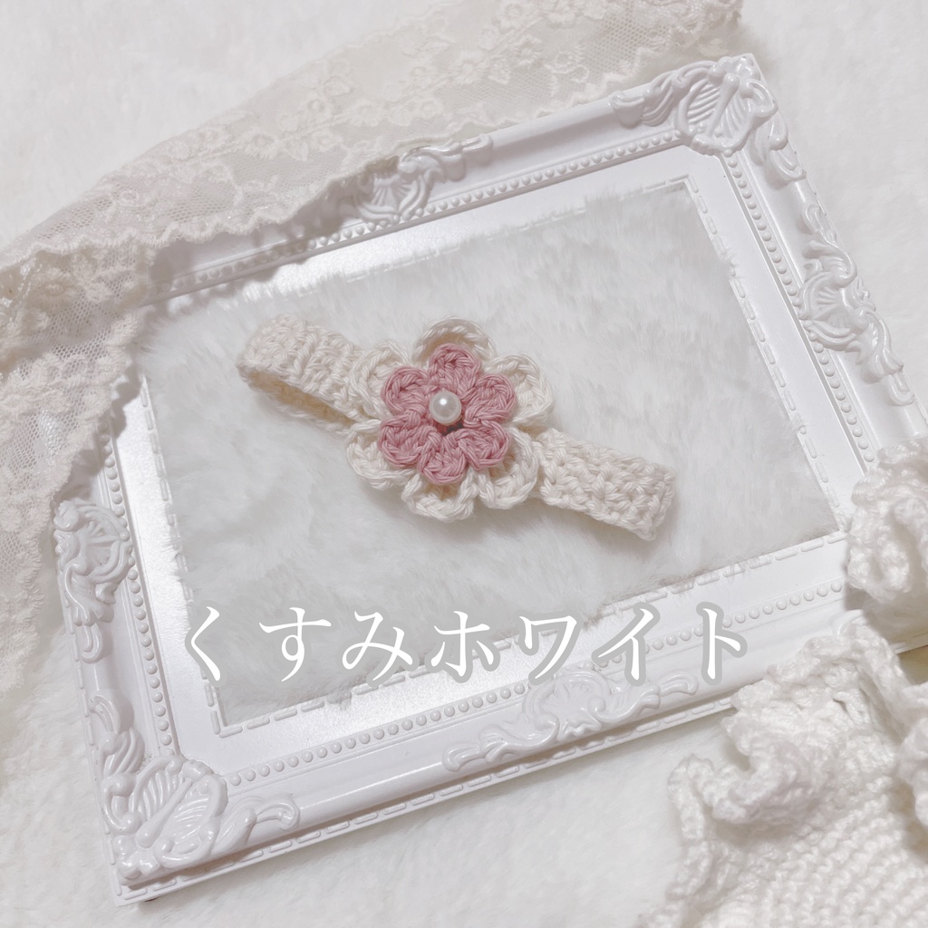 お花ヘアバンド❁︎おまんじゅう用