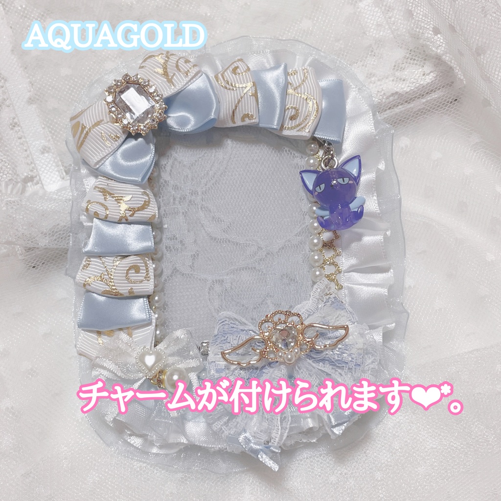 アクア·ボルドー硬質ケース