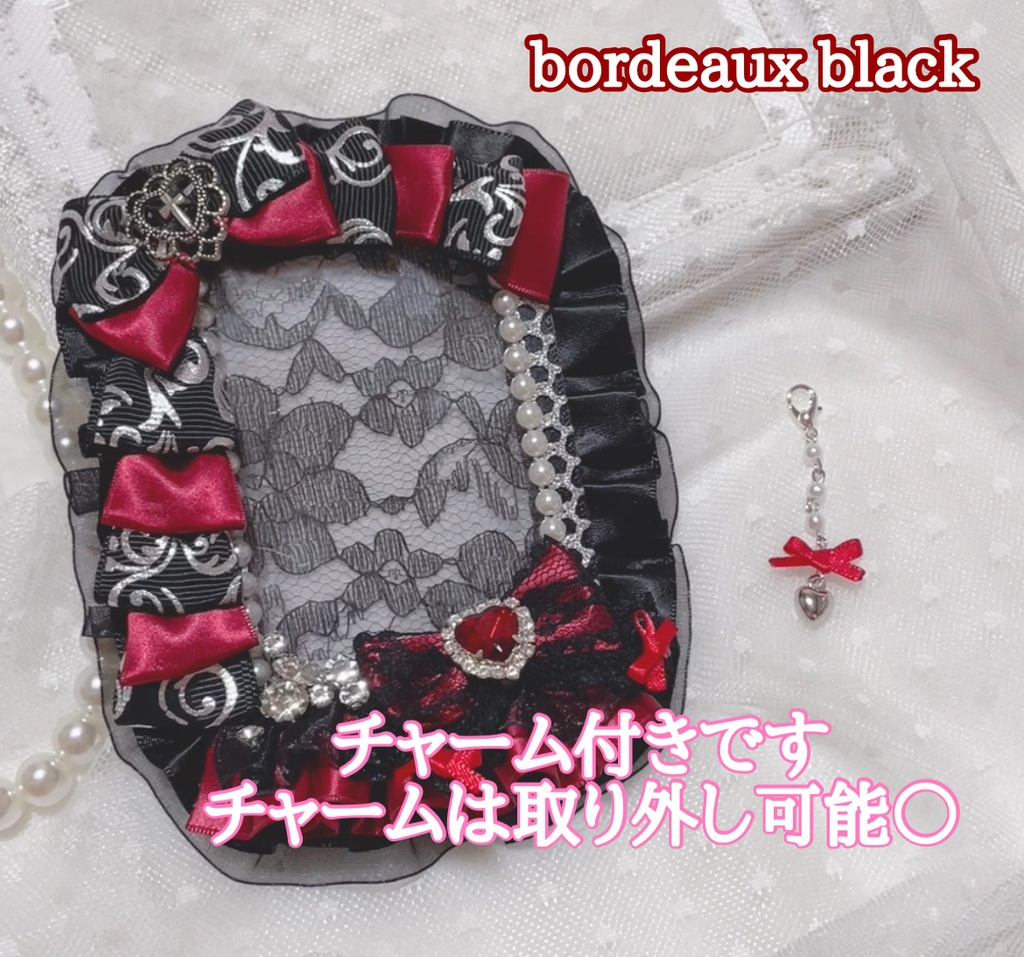 アクア·ボルドー硬質ケース