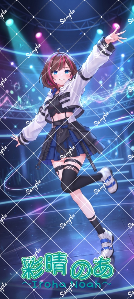 彩晴のあ（DANCEのあ）　スマホ壁紙