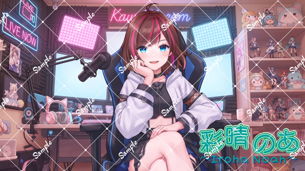彩晴のあ　PC用壁紙（のあのお部屋へようこそ！２）