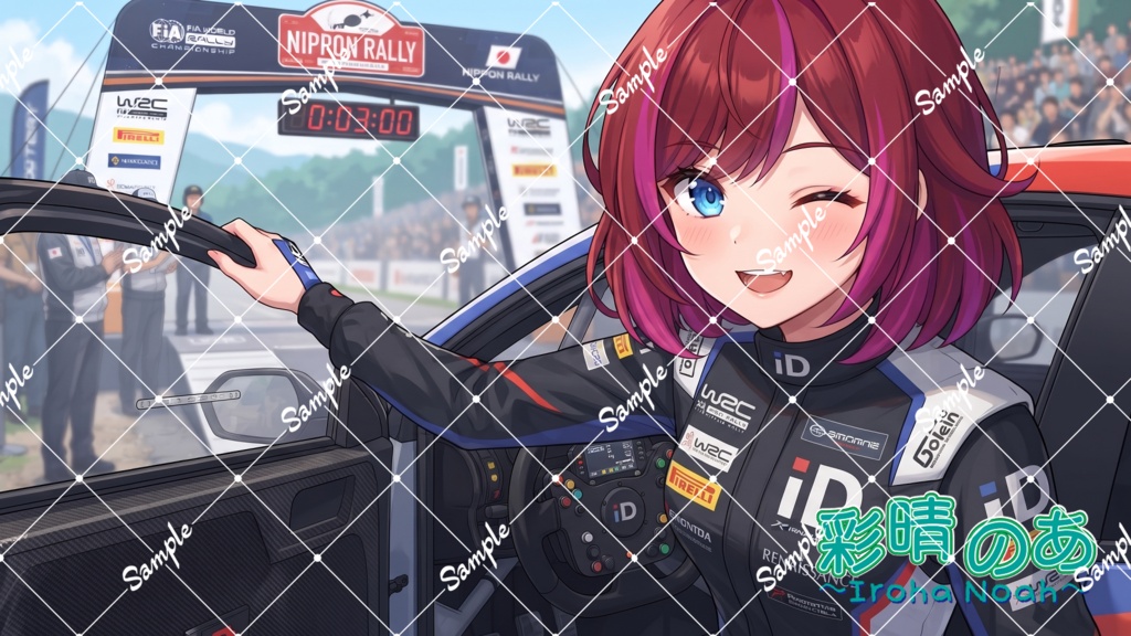 彩晴のあ　PC用壁紙（ラリーストのあ）