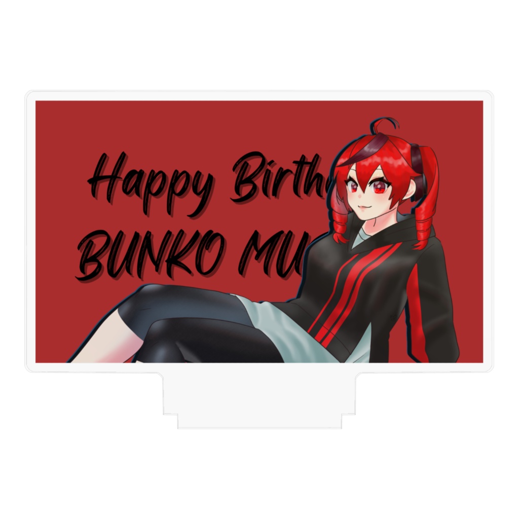 アクリルフィギュア(文庫むすびBIRTHDAY'22)