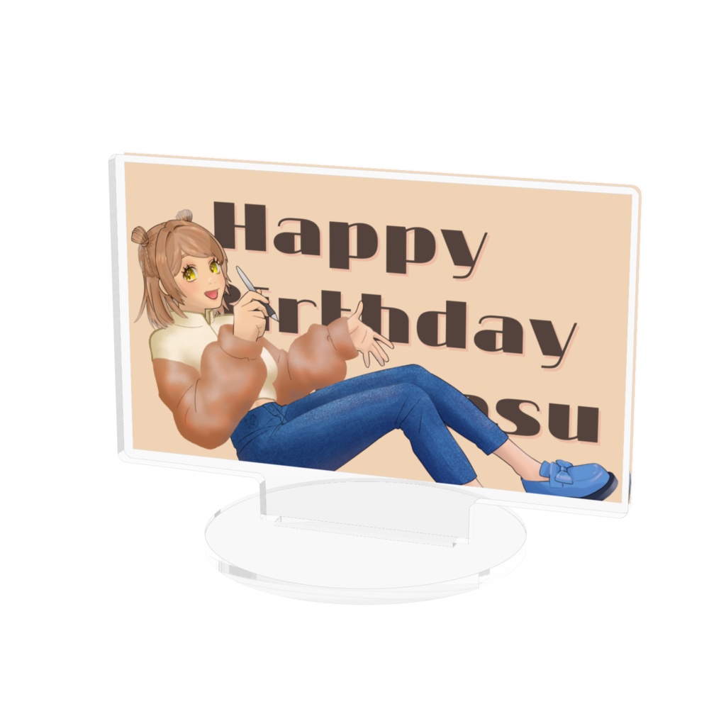 アクリルフィギュア(ともらす☻BIRTHDAY'23)