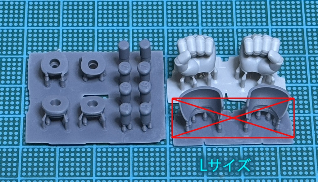 丸指タイプ 握り拳シンプルセット