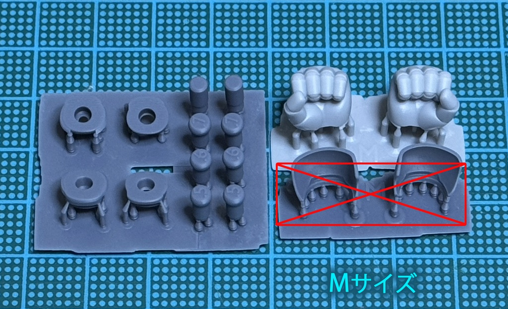 丸指タイプ 握り拳シンプルセット