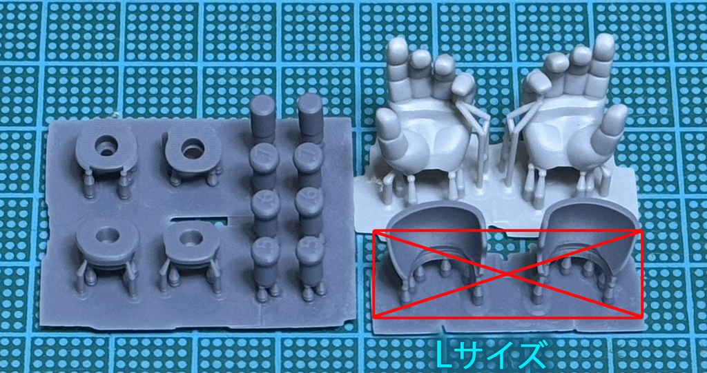 丸指タイプ 平手シンプルセット