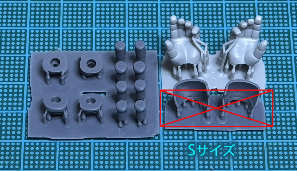 丸指タイプ 平手シンプルセット