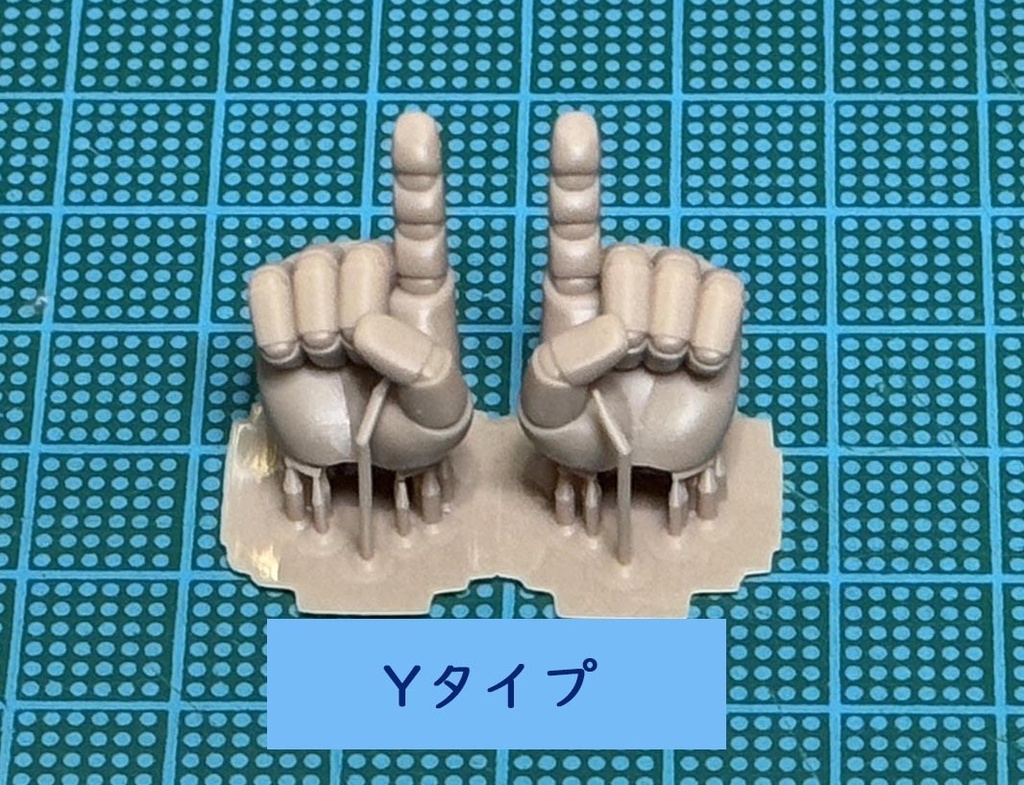 不定期バリエーションデザイン