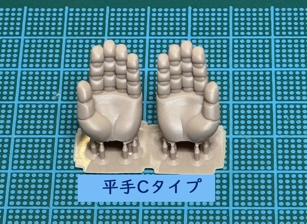 不定期バリエーションデザイン