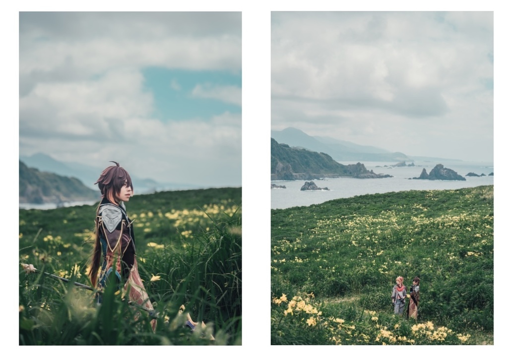 Landscape Photo Book