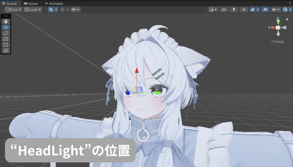 【無料 | MA設定済み】ホラワ向け!指ライトギミック