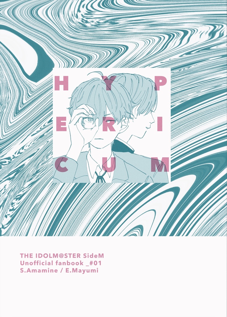 HYPERICUM