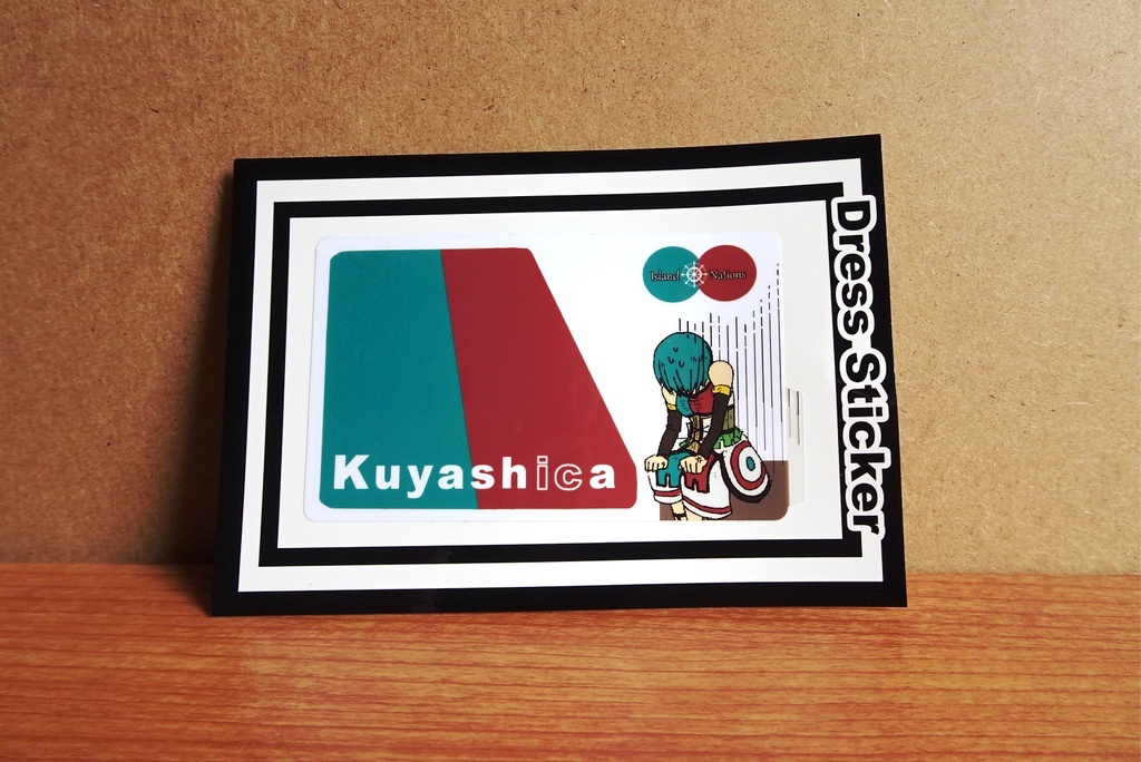 【ICステッカー】群島クヤシカ