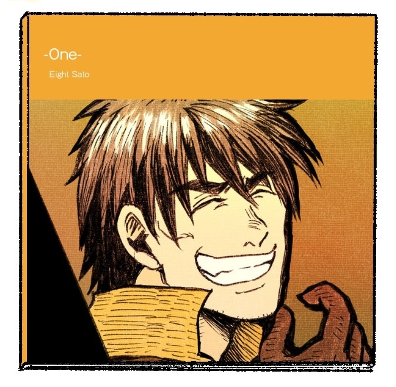 -One-【解放軍イラスト再録本】