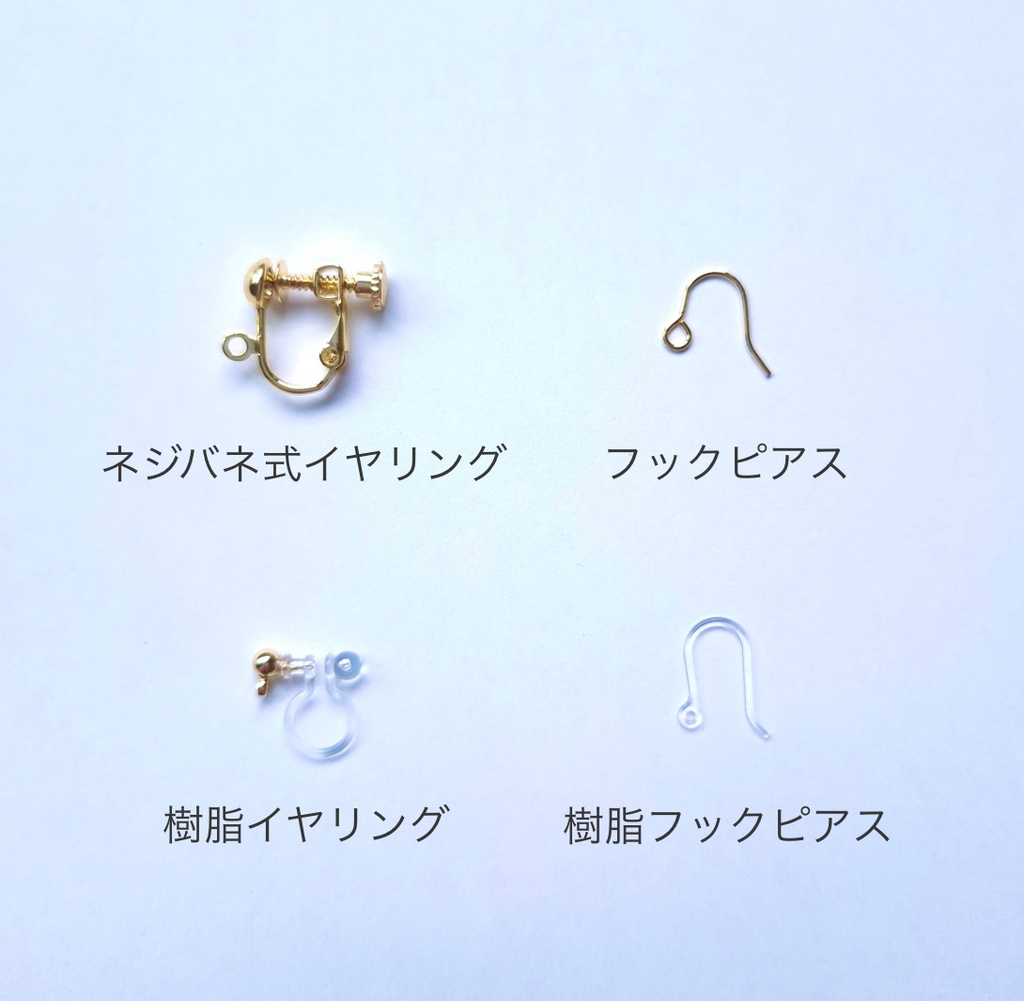 原神 エウルア イメージアクセサリー(ピアス / イヤリング)