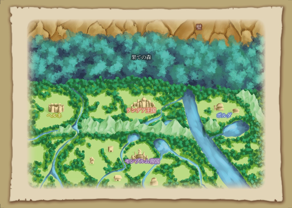 天啓の聖女はみんなを幸せにしたい