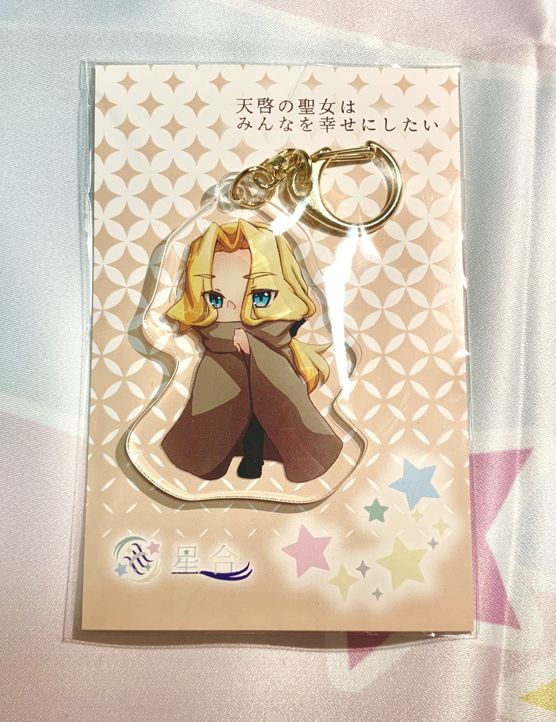 アレクさん(アクキー) ─天啓聖女─