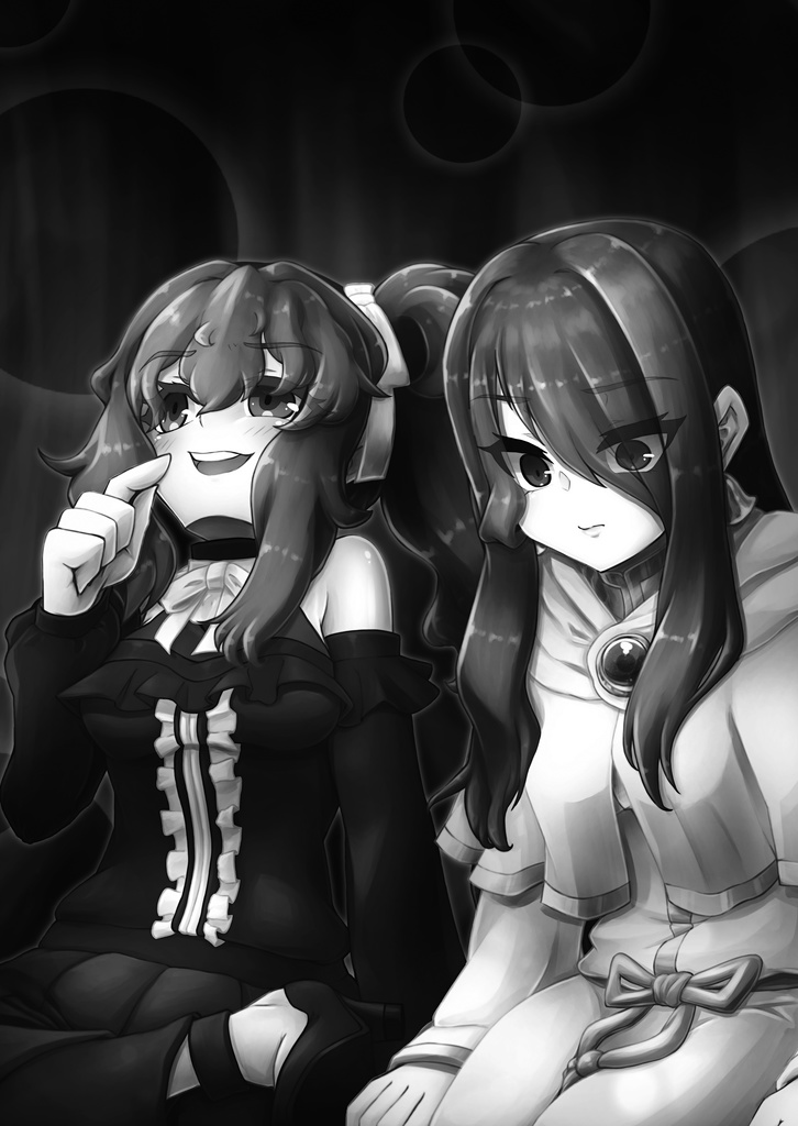 天啓の聖女はみんなを幸せにしたい 5