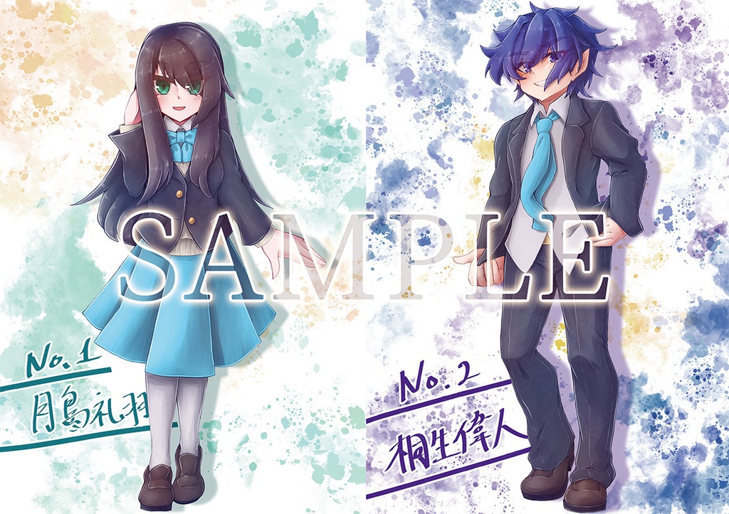 オリキャラCollections vol.1 吸血神姫編(上) ※物理本