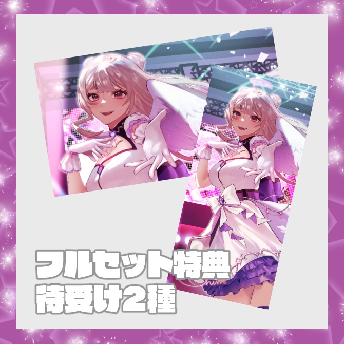 卯月ちゅん2周年グッズ【在庫限り】