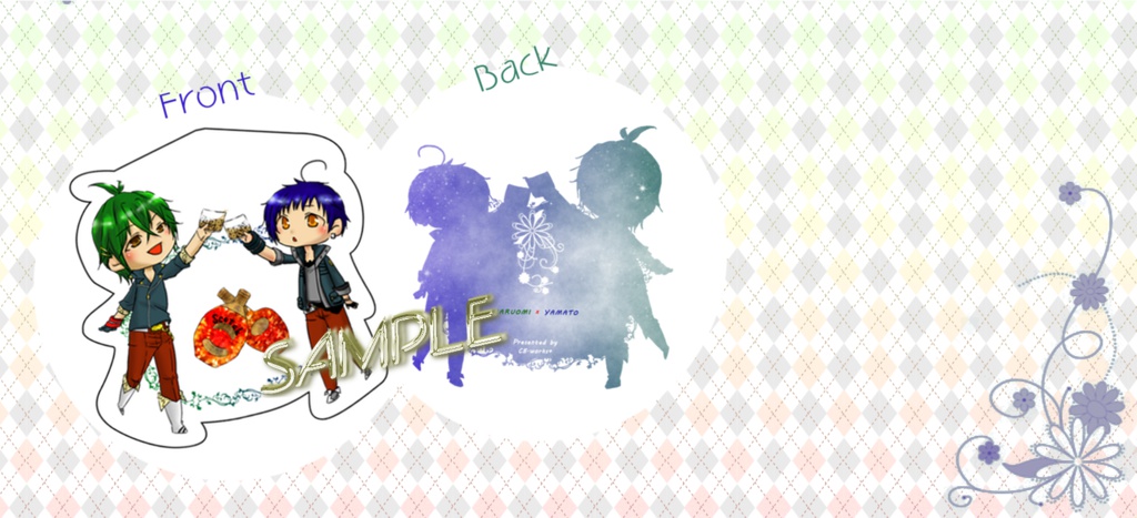 GE2RB ハル主♂ アクリルキーホルダー