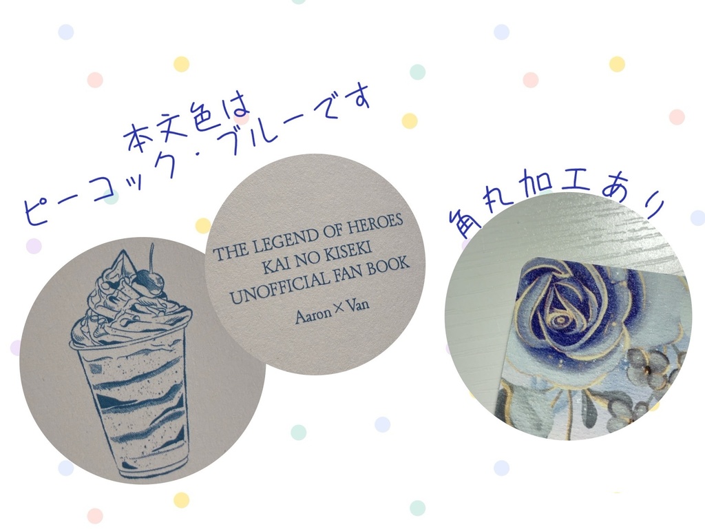 約束 ーPromise Code/fulfill a promise