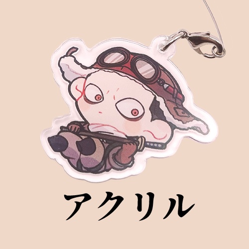 ばんびょんびょんアクリルスイング