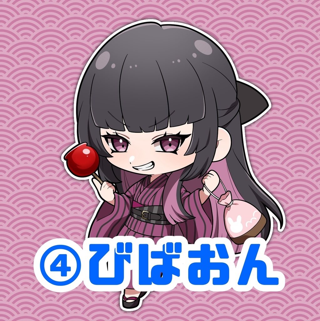 公式アクリルキーホルダー(全9種・9みどり完売)