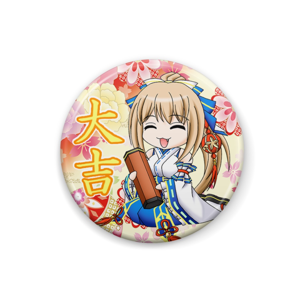 雷峰沙羅おみくじ缶バッジ・大吉