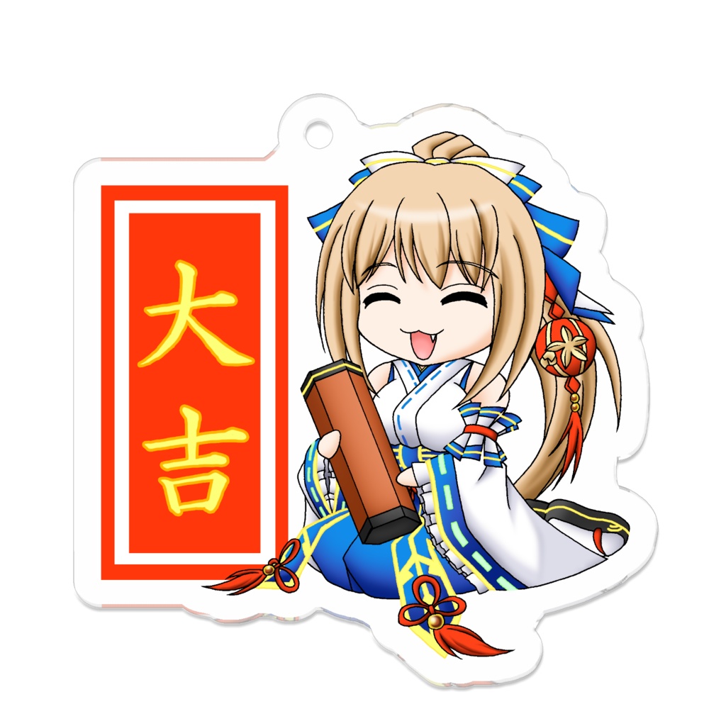 雷峰沙羅おみくじアクキー・大吉