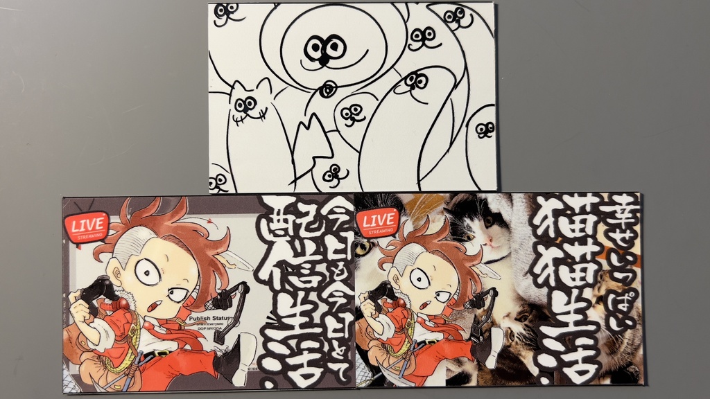 マグネット(6cm✖️8.7cm)