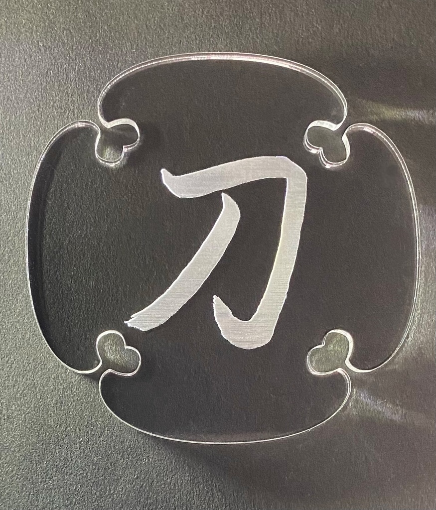 アクリル台座 Acrylic base for miniature figures and models