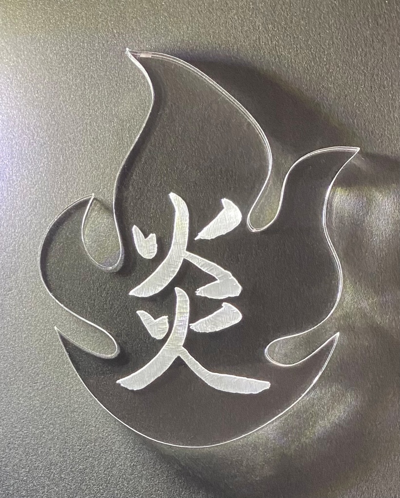 アクリル台座 Acrylic base for miniature figures and models