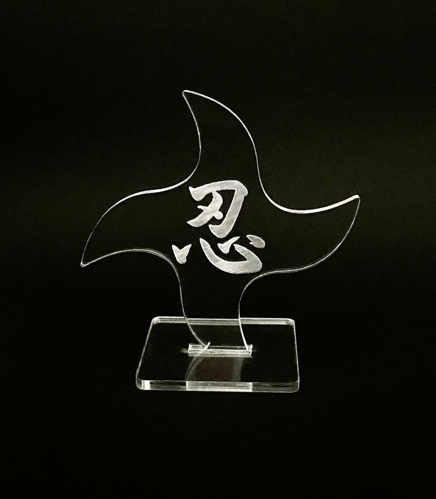 アクリルスタンド 刀 acrylic stand (katana)