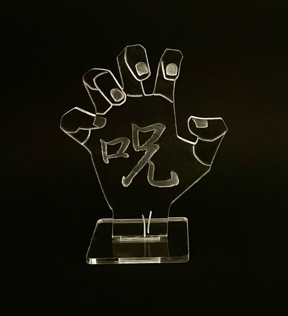 アクリルスタンド 刀 acrylic stand (katana)