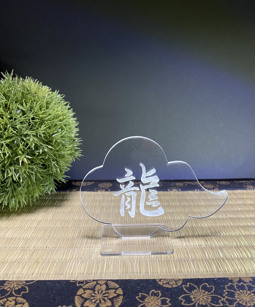 アクリルスタンド 刀 acrylic stand (katana)