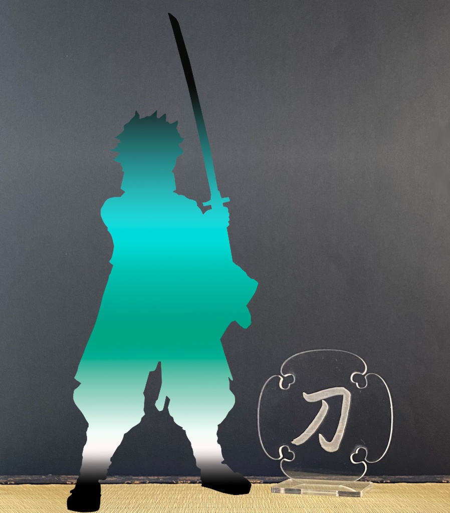 アクリルスタンド 刀 acrylic stand (katana)