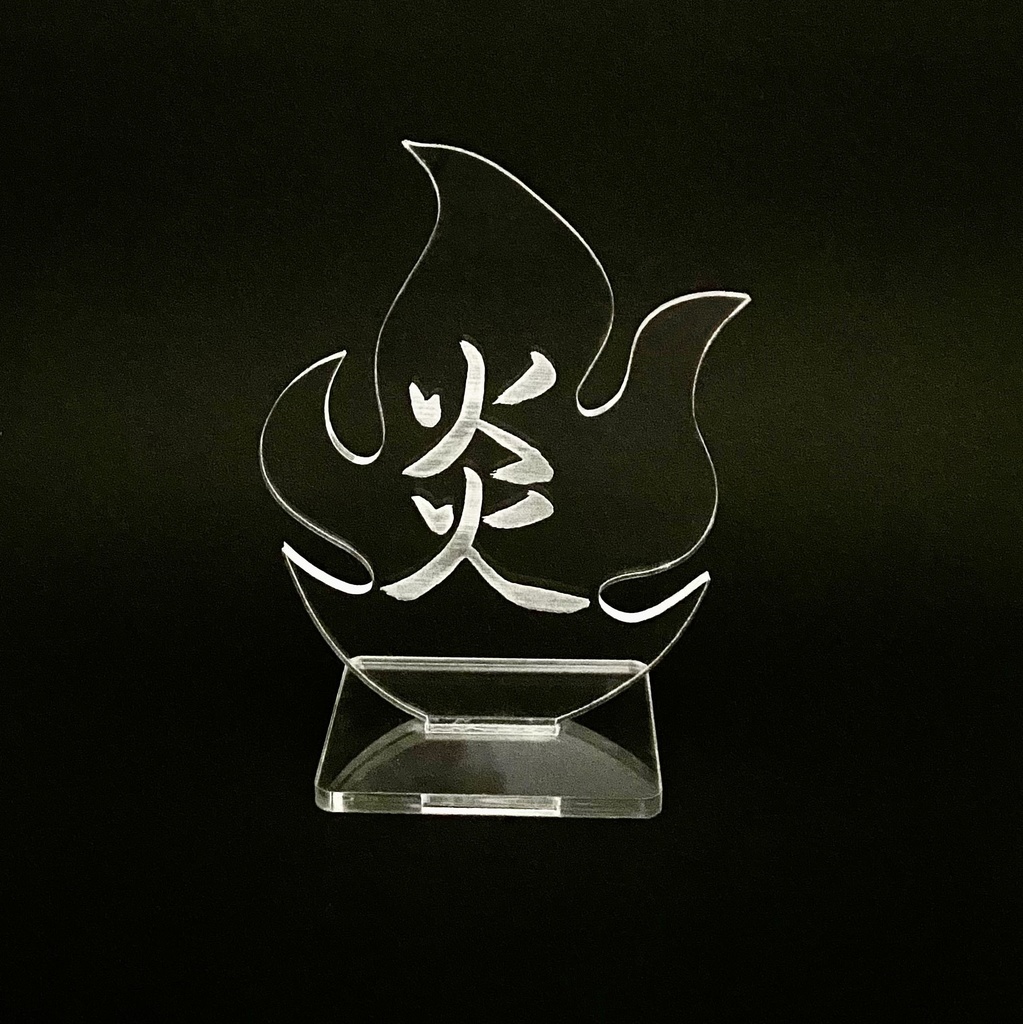 アクリルスタンド 刀 acrylic stand (katana)