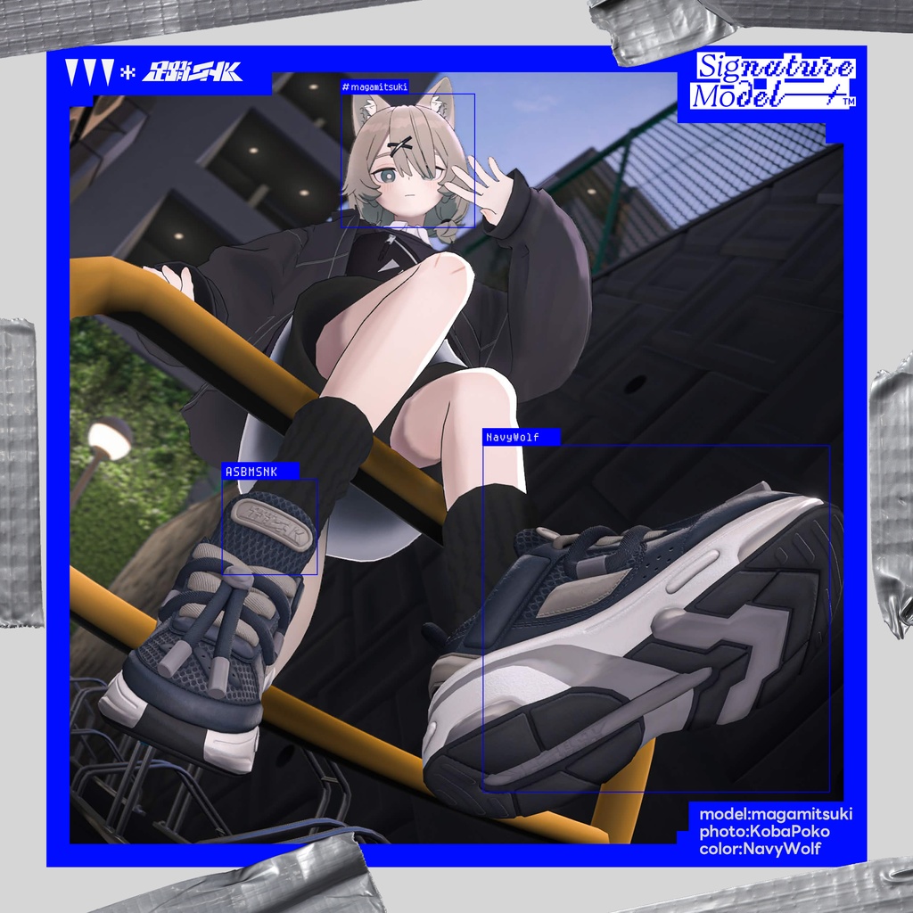 【VRChat想定】アバター用スニーカー『WARV』【複数アバター対応】